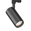 Belvide 240V 20W Spot Light 3CCT 60D Black